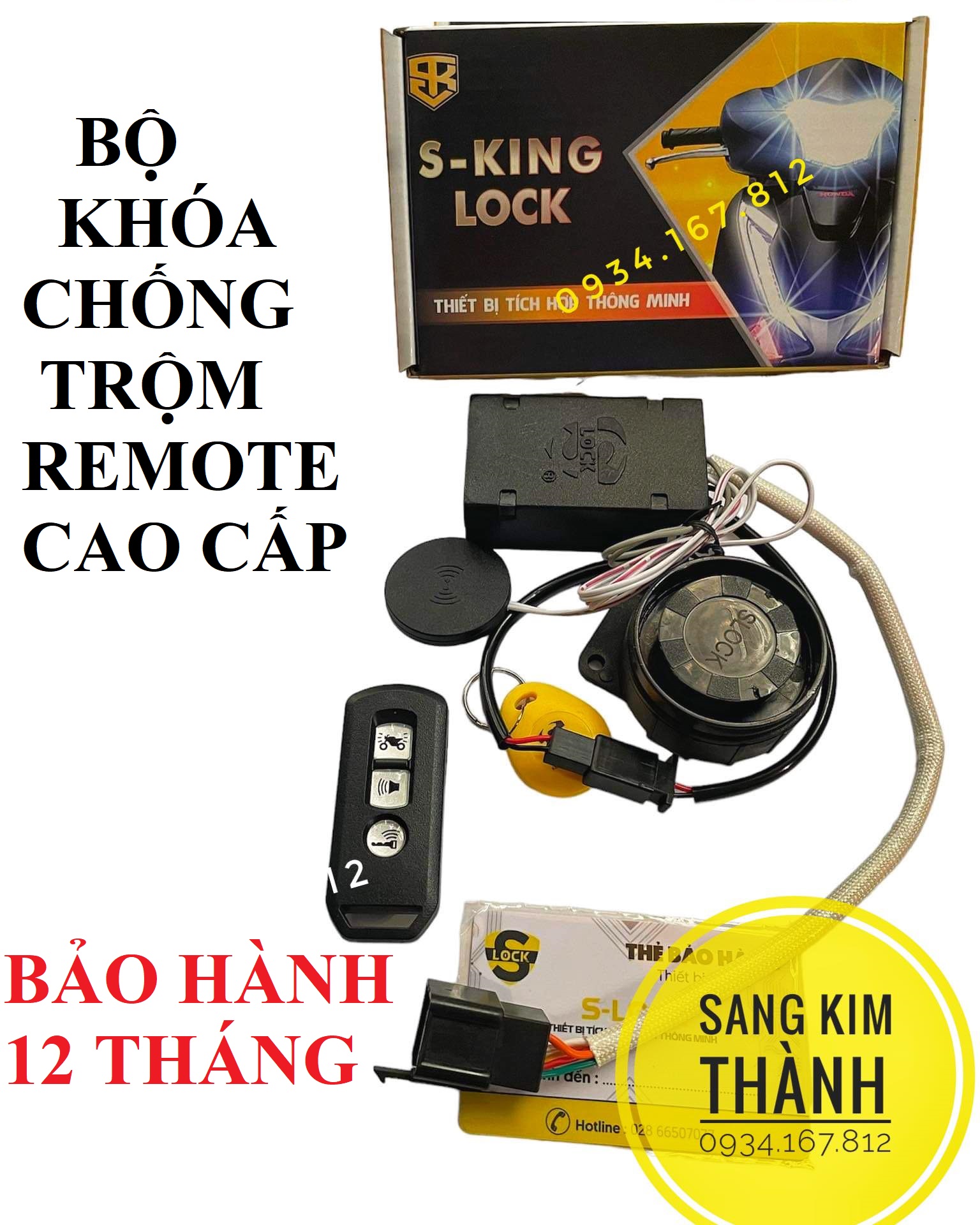 Khóa Chống Trộm Xe Máy Fox Slock F Plus
