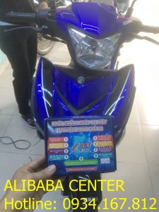 Khoá chống trộm xe máy Exciter 150 2019
